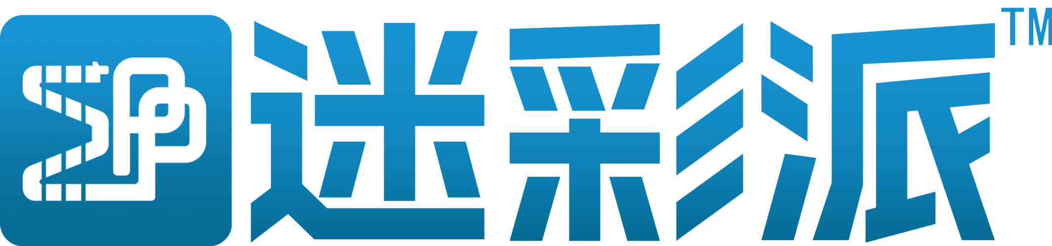 郭震宇,公司经营范围包括计算机软硬件研发,销售及技术转让