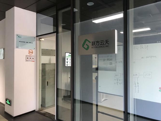 软,硬件技术及电子,通信,电器,电源,储能,物联网产品;计算机系统服务
